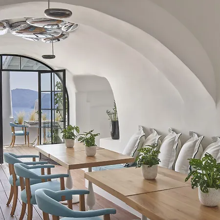 Hotel Katikies Santorini - Gea House - The Leading Of The World 5*