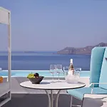 Hotell Katikies Santorini - Gea House - The Leading Of The World Oia