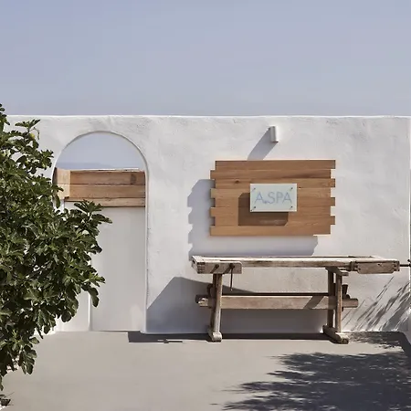 Katikies Santorini - Gea House - The Leading Of The World