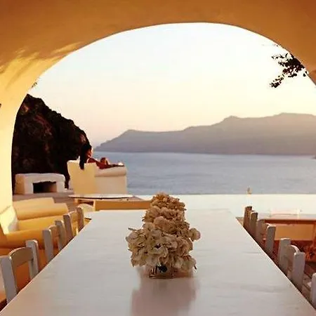 Katikies Kirini Santorini - The Leading Of The World 5* אויה