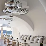 Katikies Santorini - Gea House - The Leading Of The World Hotel
