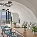Hotel Katikies Santorini - Gea House - The Leading Of The World 5*